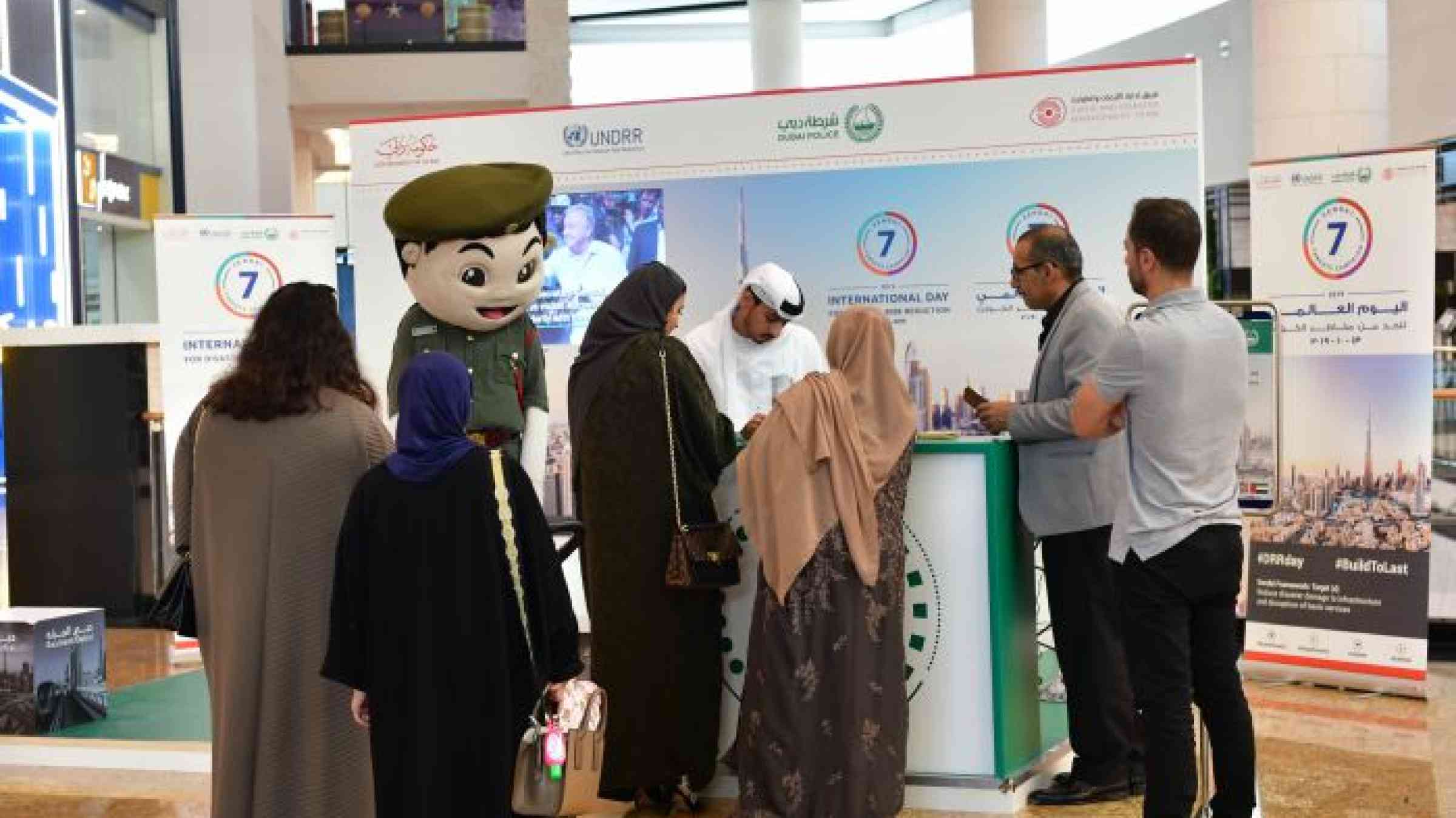 Dubai Police makrs IDRR 2019 at Mall of Emirates 