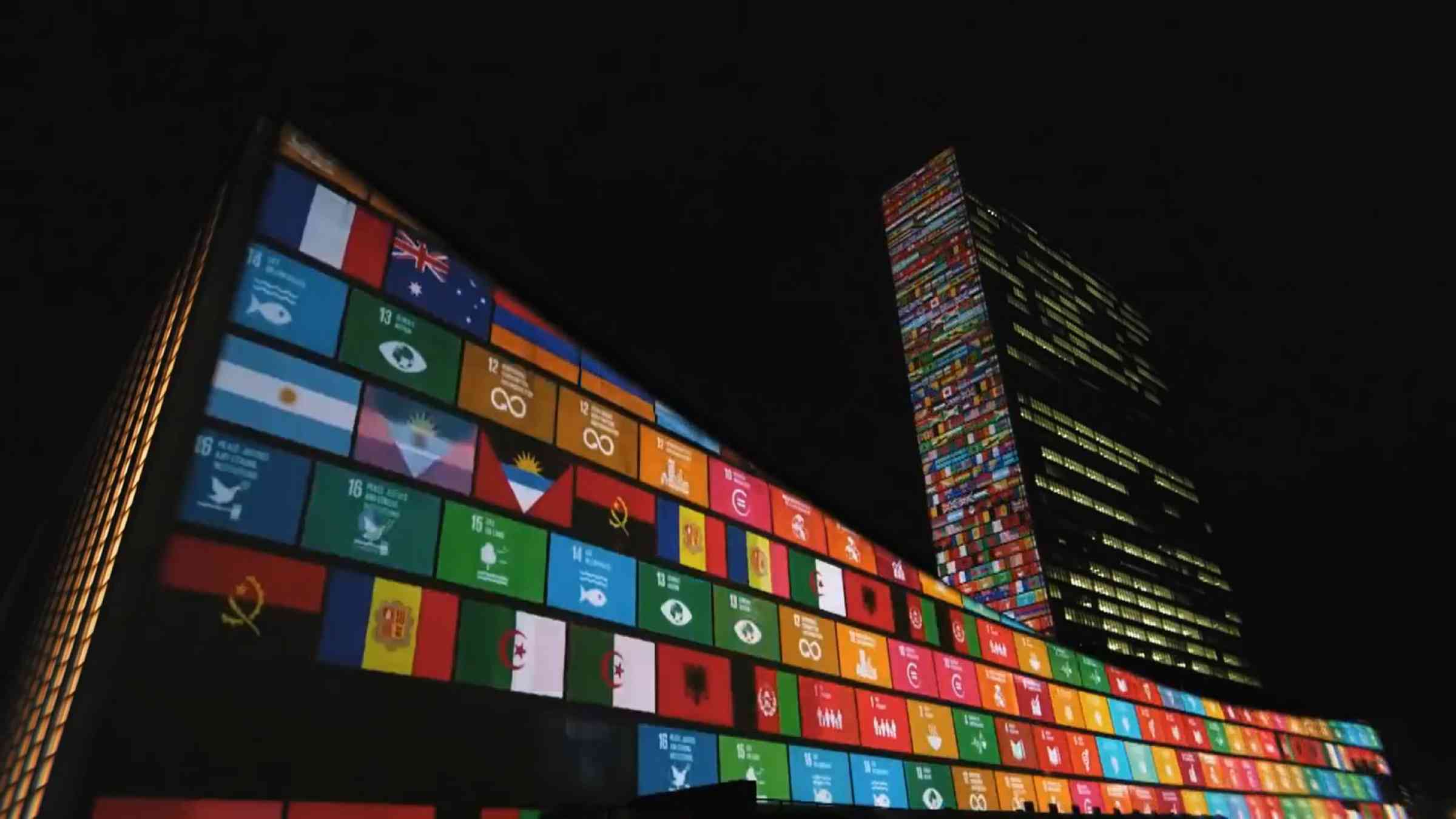 Sustainable development goals icons on wallscreen