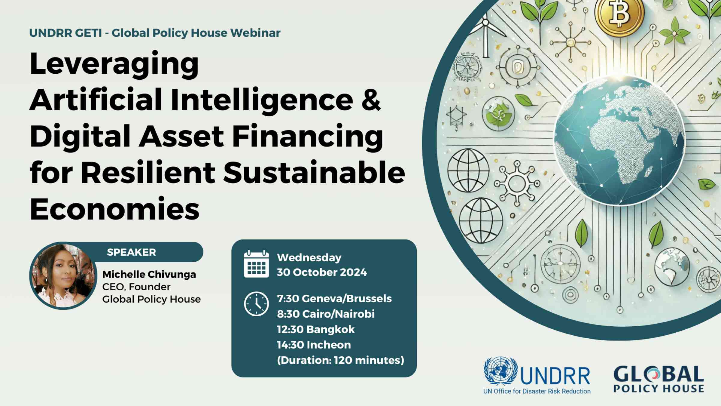 Leveraging Artificial Intelligence & Digital Asset Financing for Resilient Sustainable Economies